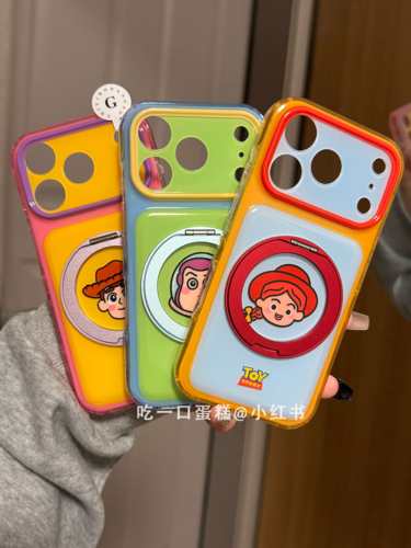 U2 太空人男女牛仔360旋转支架适用苹果17promax手机壳iphone1615网红