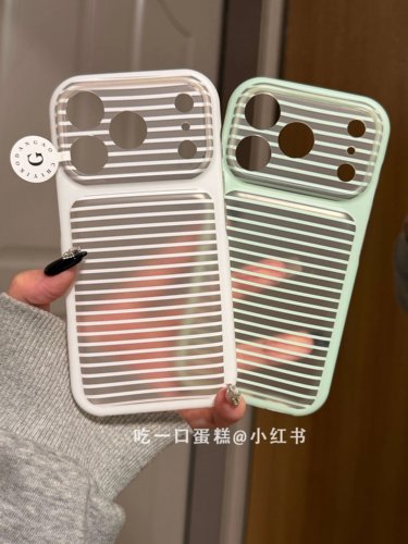 U2 白绿边框白绿横条纹苹果17promax新款小众手机壳iphone16网红ins个性创意15防摔保护套