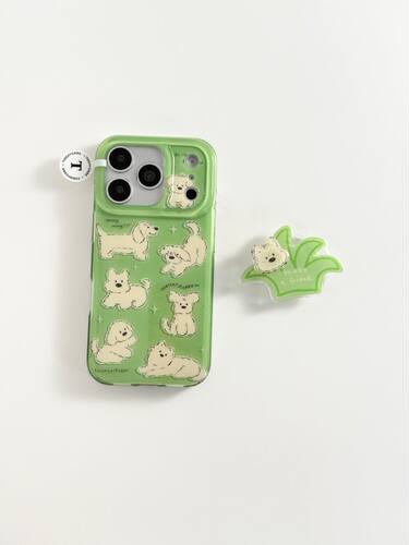 U2 可爱草丛玩耍小狗适用苹果17promax新款小众双层iphone16个性清新支架15夏天手机壳防摔保护套