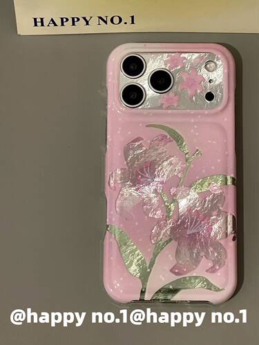 U2 复古渐变粉镭射百合花适用苹果iPhone手机壳防摔双层16少女
