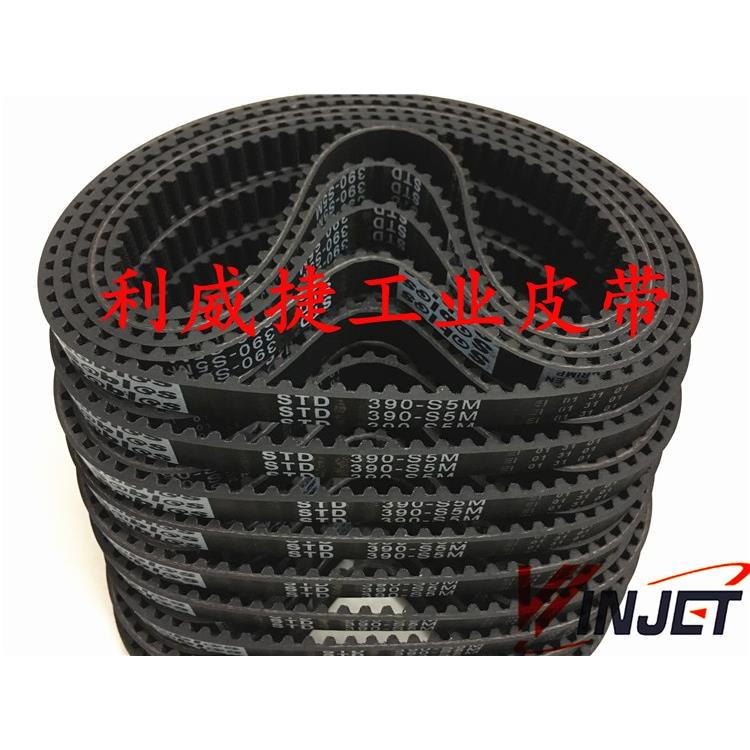 STS 390 S5M 机械喷涂设备印刷齿轮传动S5M 全皮带系列同步橡胶