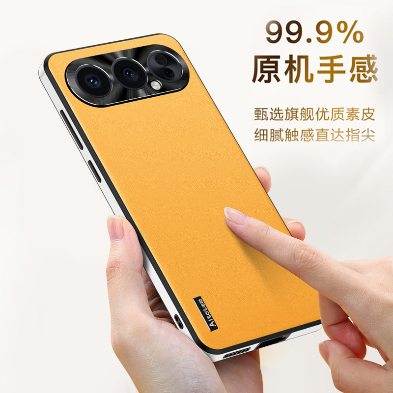 欧福龙适用于荣耀500手机壳荣耀50pro保护套Honor新款高档超薄素皮气囊防摔软硅胶镜头全包不沾指纹外壳