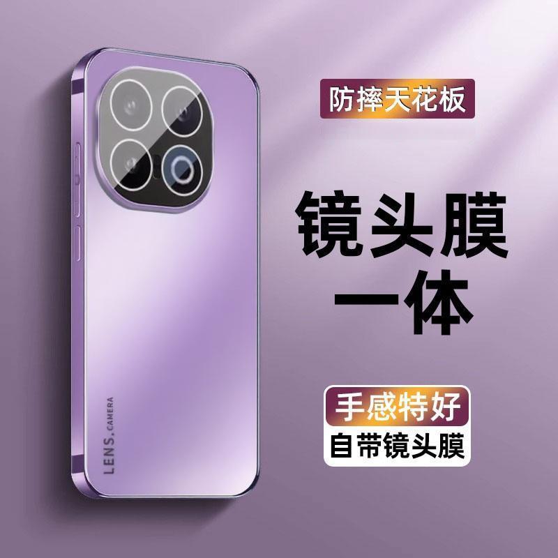 iqooz10turbo+手机壳电镀磨砂壳