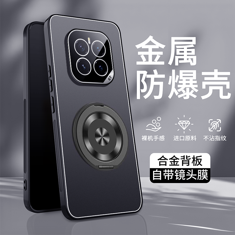 欧福龙适用荣耀gtpro手机壳荣耀 GT pro保护套Honor GT新款金属磨砂镜头全包式带镜头膜旋转车载磁吸支架防摔