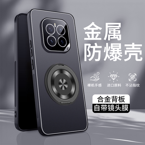 欧福龙适用荣耀gtpro手机壳荣耀 GT pro保护套Honor GT新款金属磨砂镜头全包式带镜头膜旋转车载磁吸支架防摔