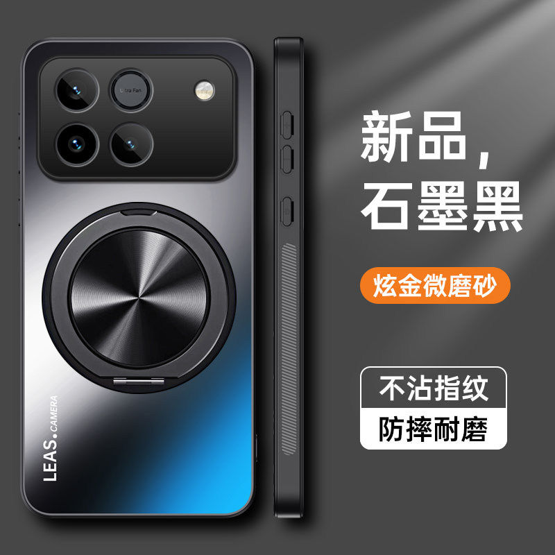 欧福龙适用于荣耀win手机壳荣耀Win RT保护套Honor新款电镀肤感磨砂旋转支架镜头全包精孔不沾指纹高级感防摔