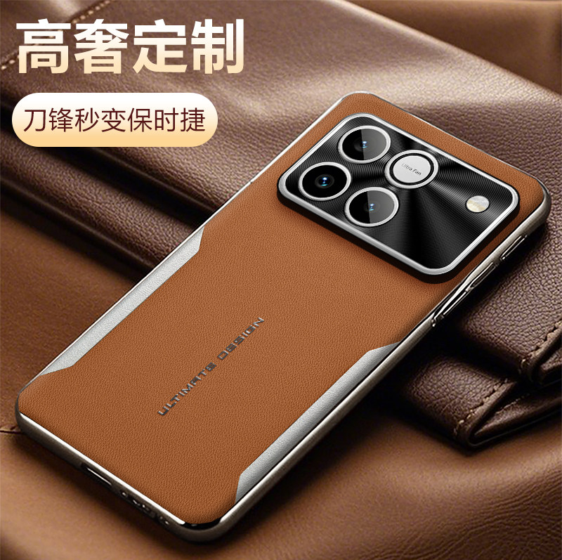 欧福龙适用于荣耀win手机壳荣耀win RT保护套新款电镀小羊皮镜头打开增高设计轻奢电镀皮纹高级感商务防摔壳
