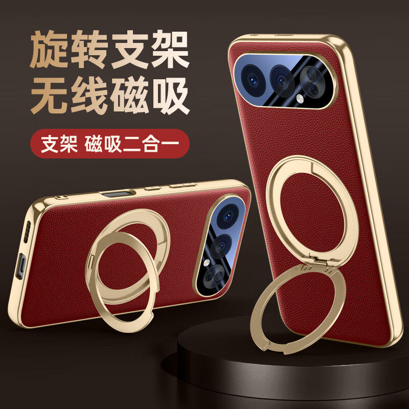 欧福龙适用于荣耀500pro手机壳荣耀500保护套新款高档电镀皮革镜头全包超薄防摔商务高级感男女磁吸支架外壳,3C数码配件,手机保护套/壳,淘宝优惠券,粉丝福利购,淘宝优惠卷