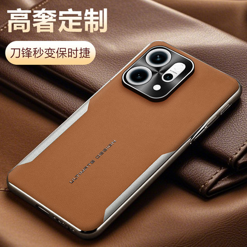 OPPOreno14手机壳轻奢电镀皮纹