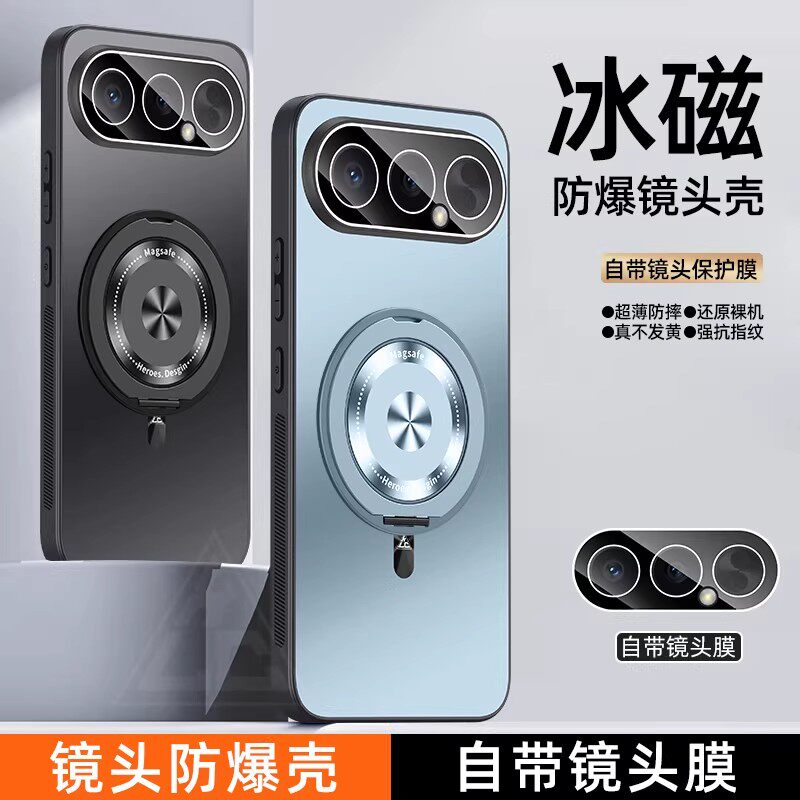 欧福龙适用于荣耀500手机壳荣耀500pro保护套Honor新款磁吸电镀磨砂镜头全包式带镜头膜高颜值支架款防摔壳