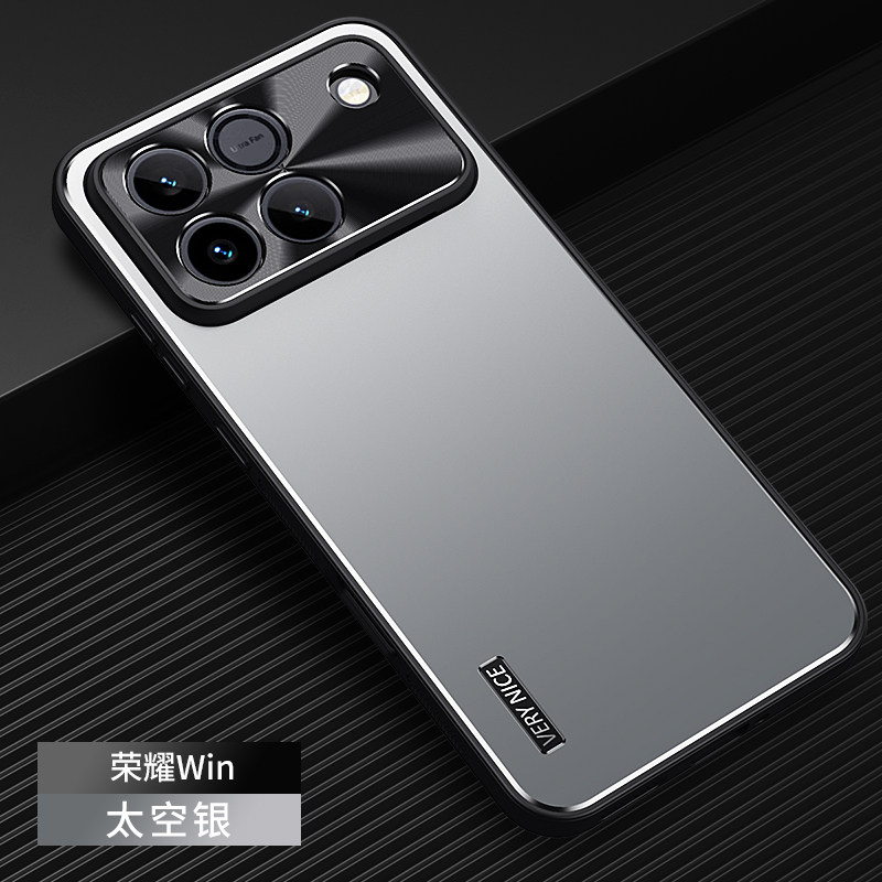 欧福龙适用于荣耀win手机壳荣耀Win Rt保护套Honor新款金属磨砂镜头全包式精孔轻薄不沾指纹防摔保护套