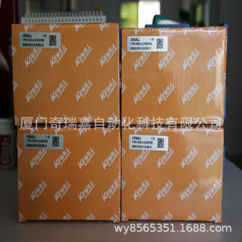 德国KEWILL科威尔KAP10-GB 2.5BG14M4B全新原装正品 特价销售