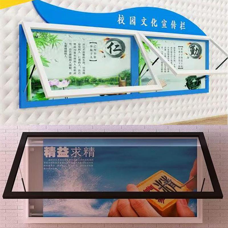 社区宣传栏户外报刊不锈钢公告栏学校挂墙式橱窗广告窗立地公示栏