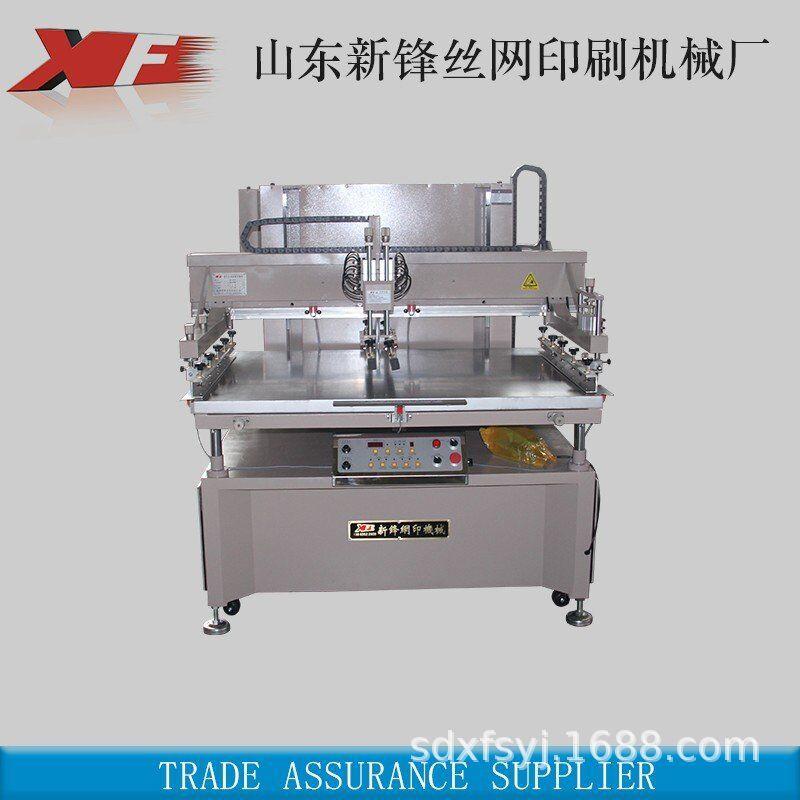 新锋/厂家直供 汽车座椅加热电阻板印刷用丝网印刷机 可按要求做