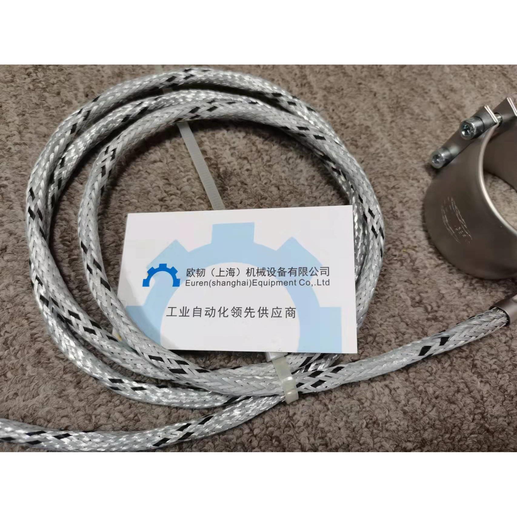 CELTIC DGS 65D 38L（65*38）230V 450W 1500mm 3-adrig DR