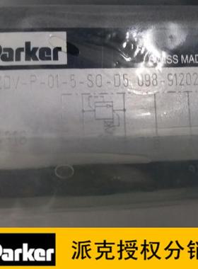 美国派克液压阀压力阀098-91202-5原装PARKER先导式溢流阀ZDV