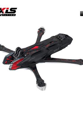 Axisflying酷飞 Manta5寸PRO 兼容DJI O4PRO 花飞DC机架 FPV 穿越