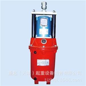 制动器推动器 YT1-45Z/6电力液压推动器 起重机天车用液压制动器