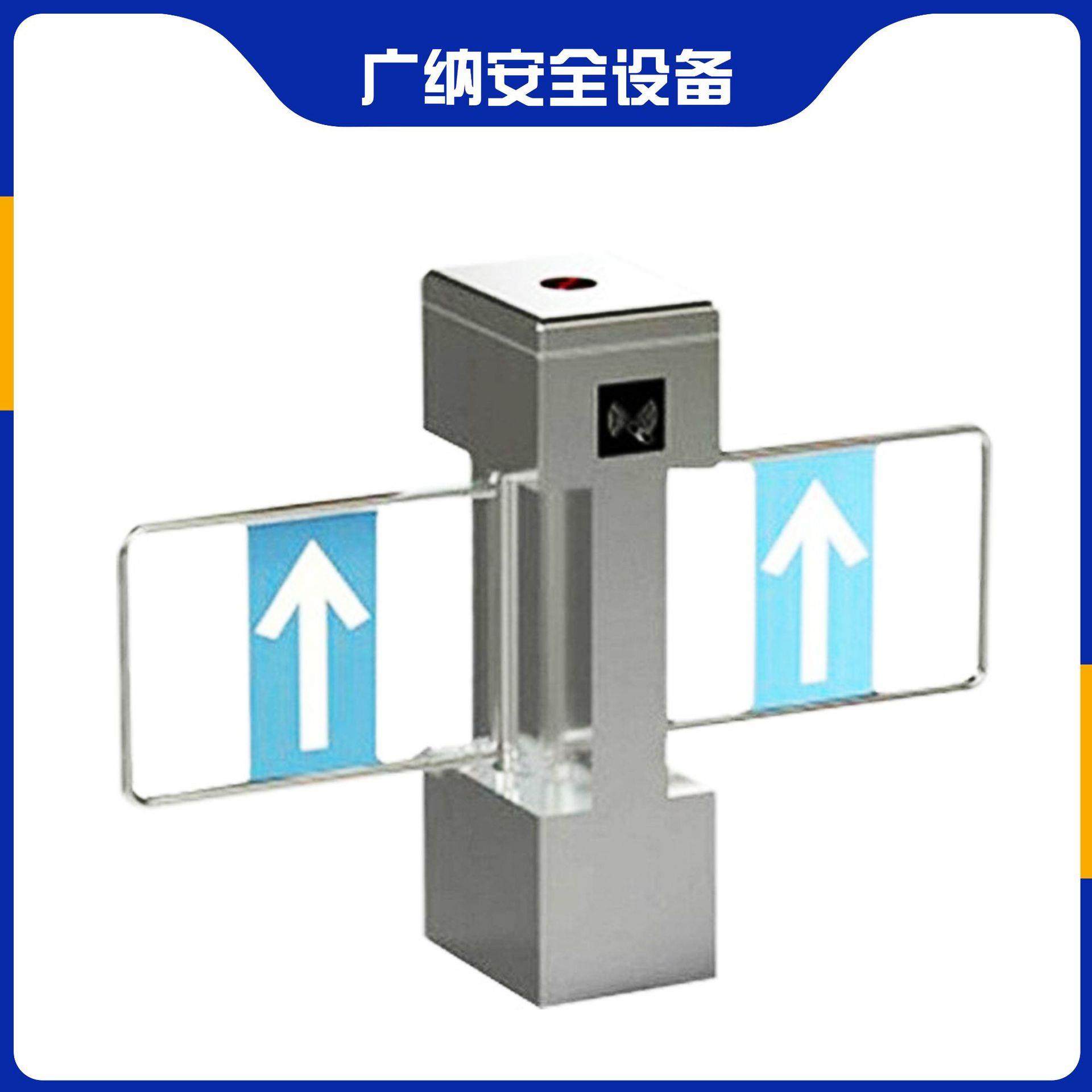 安全通道立式摆闸 双机芯门禁道闸 管家婆闸机工厂 立式摆闸
