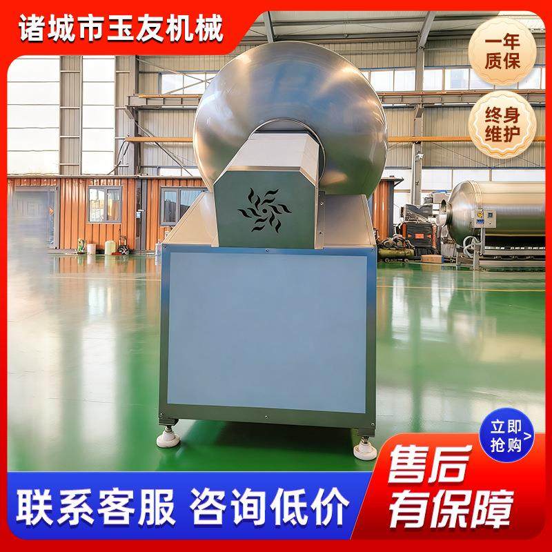 全自动粽子加工配套拌米机棕米调味搅拌机五谷杂粮拌米机设备,清洗/食品/商业设备,食品搅拌机,淘宝优惠券,粉丝福利购,淘宝优惠卷