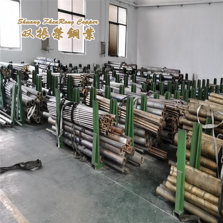 CuSn12Pb锡青铜管CuSn6Zn4Pb2铜板CuSn7Pb铜棒轴瓦铜套铜涡轮法兰