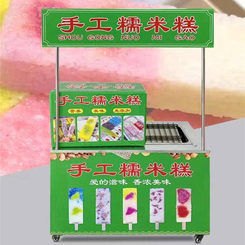 糯米糕模具地摊创业小工具热卖小制作工具网红推车不锈钢糕点