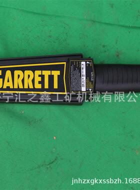 供应用心制造 VR3000地下金属探测仪 50米黄金探测仪简单易操作