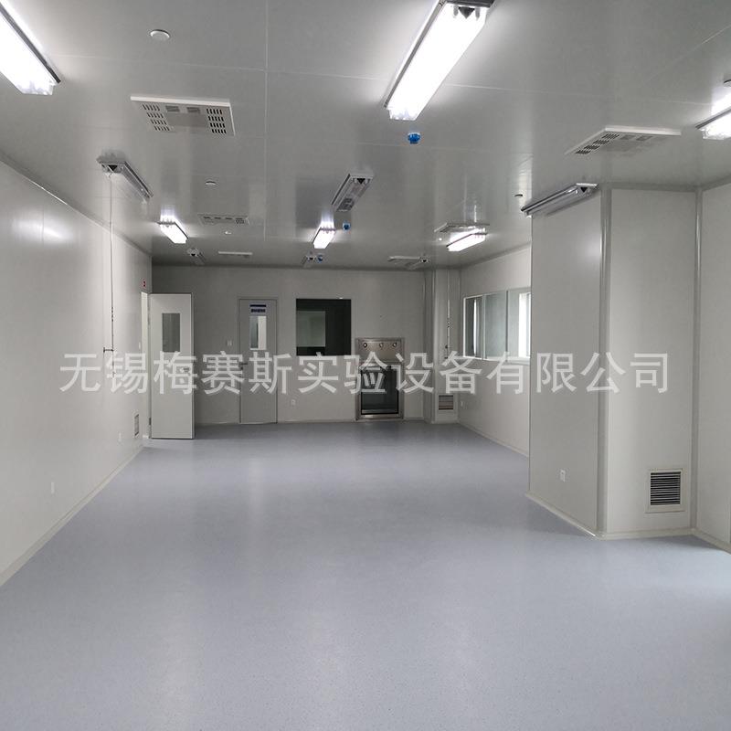 无锡洁净车间 无尘车间 微生物 PCR实验室 恒温恒湿车间设计施工
