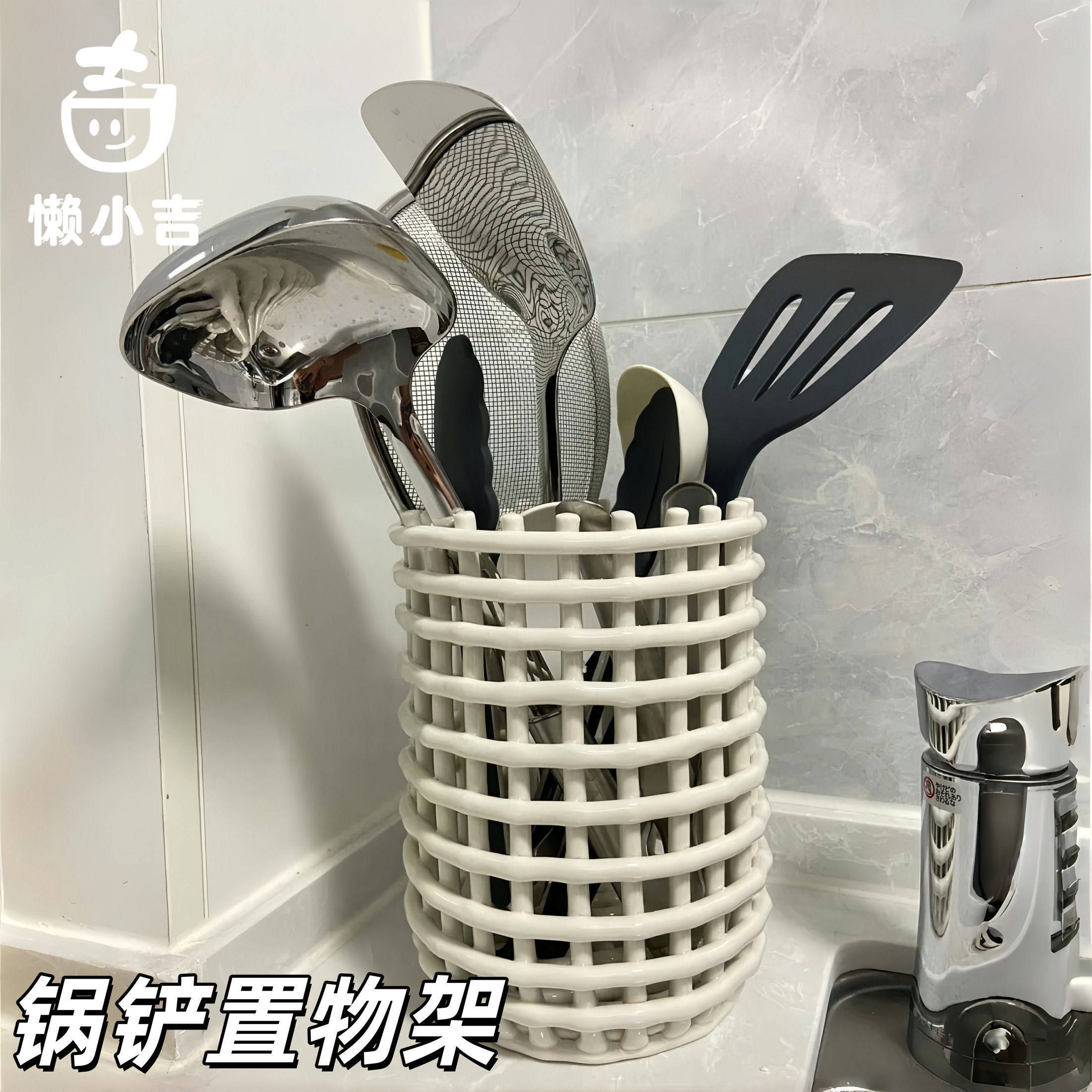创意陶瓷厨房锅铲勺子置物架家用水槽台置可沥水大容量储物架刀架