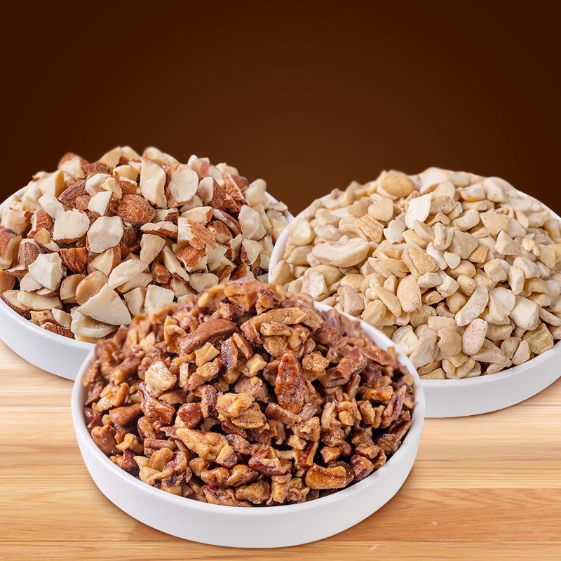 新碧根果仁碎肉罐装600gx坚果烘焙茶奶油味山核桃碎仁粒长寿果