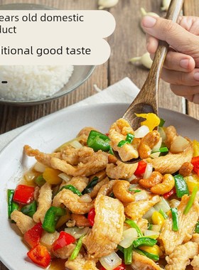 加加带嘴鸡精100g/18L0g鸡浓郁鲜十足