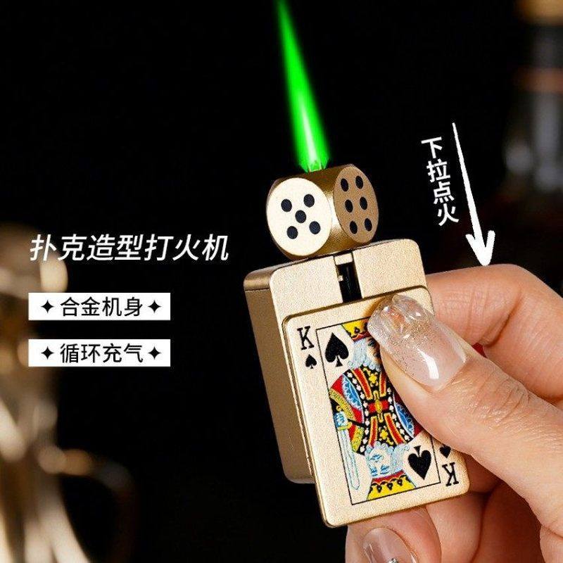 旋转黑桃A骰子个性创意扑克打火机金属充气防风绿焰适合送男友