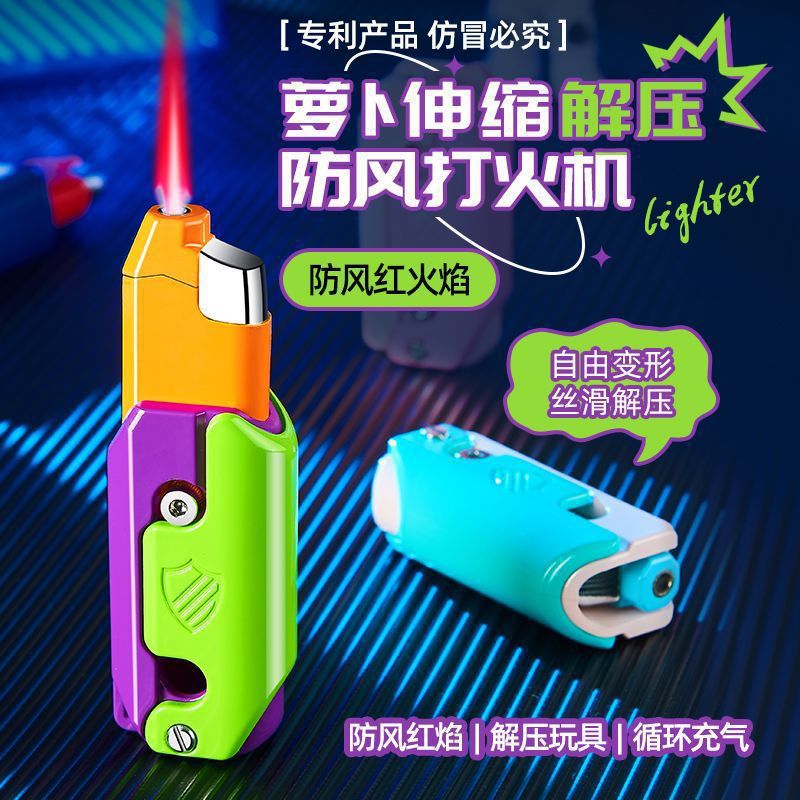 网红萝卜刀玩具防风充气打火机创意情人节个性粉色火焰送男友礼物图片