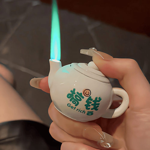 高颜值把把壶打火机马卡龙色夜光壶个性炫酷创意防风送男友闺蜜潮