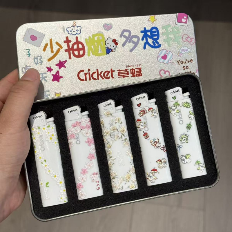 手作cricket草蜢白色高档打火机黑头红头套装组合款情侣系列DIY款