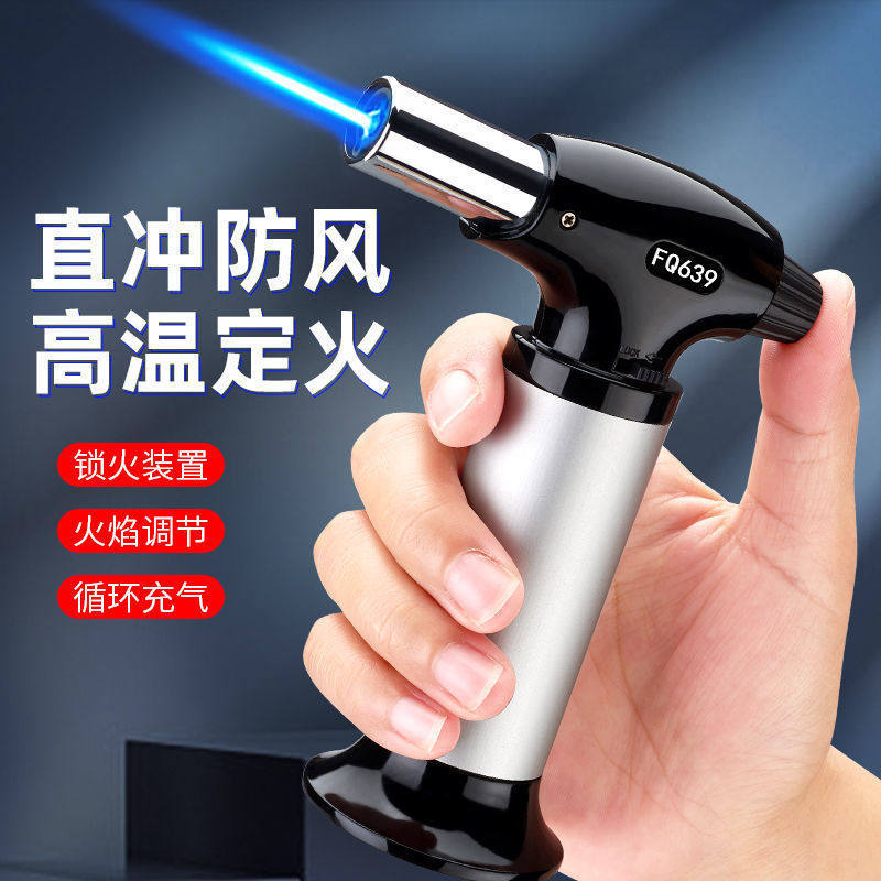 防风打火机点艾灸艾柱雪茄直冲喷枪焊枪合金充气高温专用点火器潮