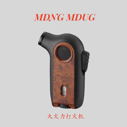 MDNG MDUG个性蓝焰直冲雪茄打火机可视气窗防风直冲高温喷火枪潮