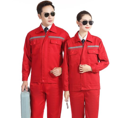 长袖工作服套装男夏季汽修车间厂服酒店工程部劳保服装定制上衣