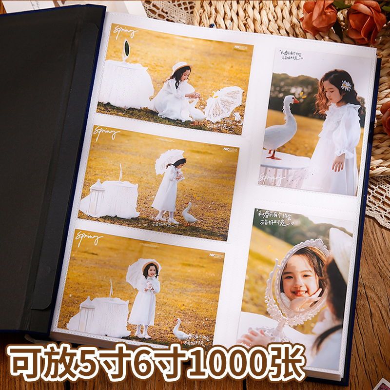 赠30张照片唯美插画相册本纪念册插页式大容量家庭版影集5寸6寸