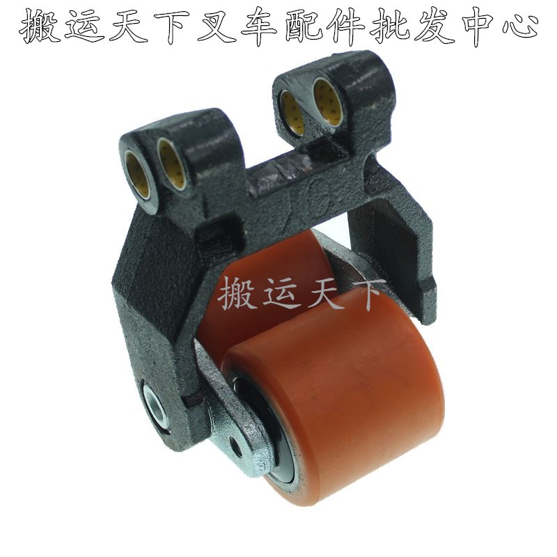 STILL林德电动叉车搬运车T20T16T30前轮总成承载轮承重轮前轮架