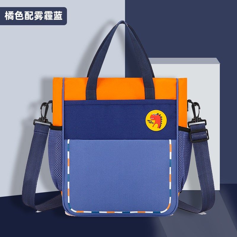 小学生补习袋帆布书袋男女儿童补课包单肩文件袋可双肩卡通斜挎包,文具电教/文化用品/商务用品,补习袋/学科袋/科目袋,淘宝优惠券,粉丝福利购,淘宝优惠卷