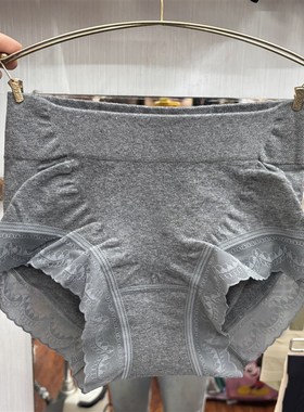 CCRED荷鹿伊女士塑身内裤无缝收腹底裤针织提臀莱卡女短裤红1962