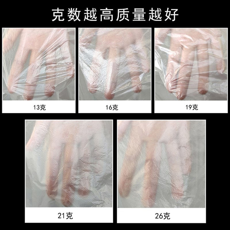 汽车维修一次性座套防污座椅保护套汽修三件套保养塑料坐垫防脏套