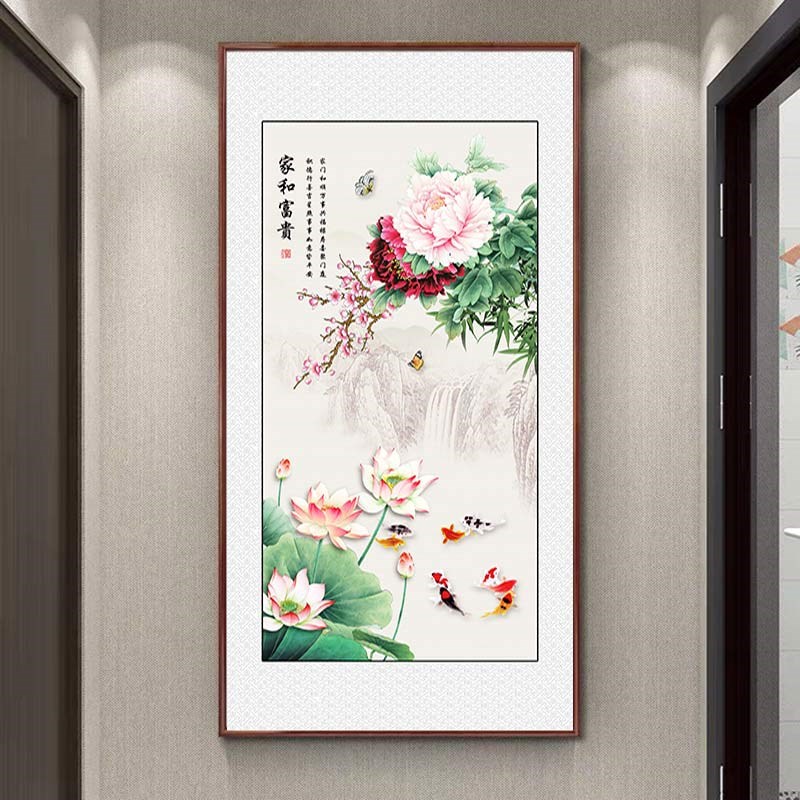新中式素雅荷花玄关装饰画入户画客厅走廊尽头茶室酒店可自粘墙画图片