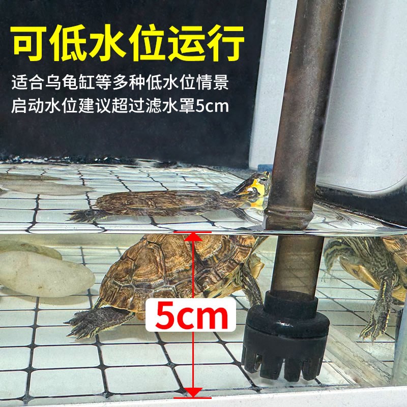 森森耀蓝低水位鱼缸过滤器壁挂过滤桶外置乌龟过滤器缸外循环净水