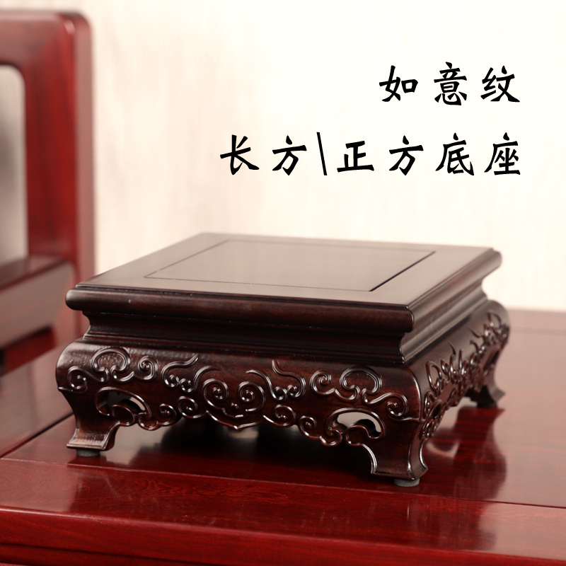 黑檀木红木摆件佛像盆景底座奇石香炉瓷器茶壶托 托架佛像工艺礼