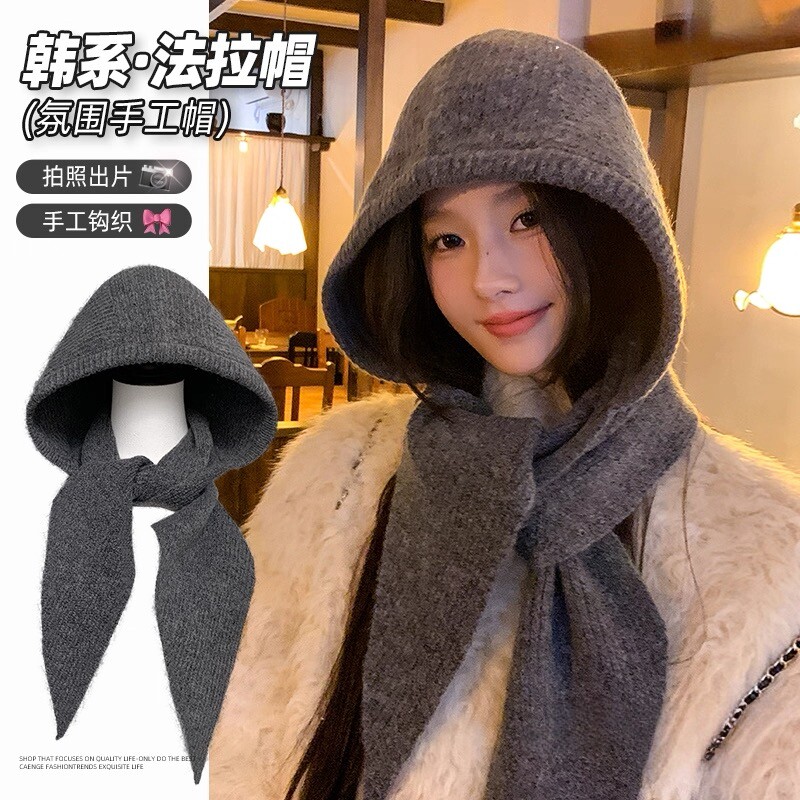 灰色巴拉克拉法帽女秋冬季保暖毛线帽子围巾一体连帽围脖针织帽冬