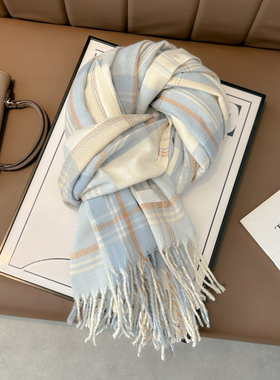 蓝色高级感格子围巾冬季男女披肩2025新款百搭韩系氛围感学生围脖
