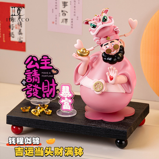 醒狮财神爷玄关装饰摆件招财猫乔迁新居礼物开业礼品送朋友装饰品