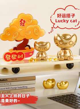 招财猫桌面摆件工位情绪稳定器办公室乔迁新居礼物送女生男生发财